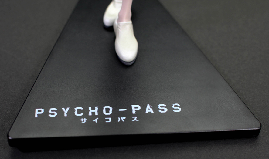 Psycho-Pass - Makishima Shogo - Hdge - Mens Hdge  (No.2) (Union Creative International Ltd) photo 29