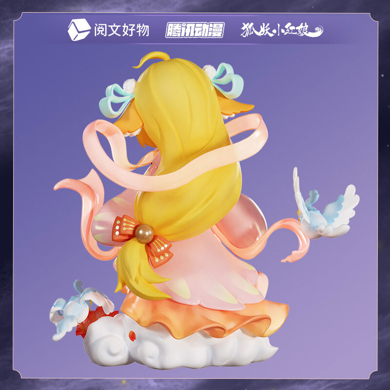 Huyao Xiao Hongniang - Tushan Honghong - Xian Yun Nong Qiao Ver. (Yuewen Haowu) photo 2