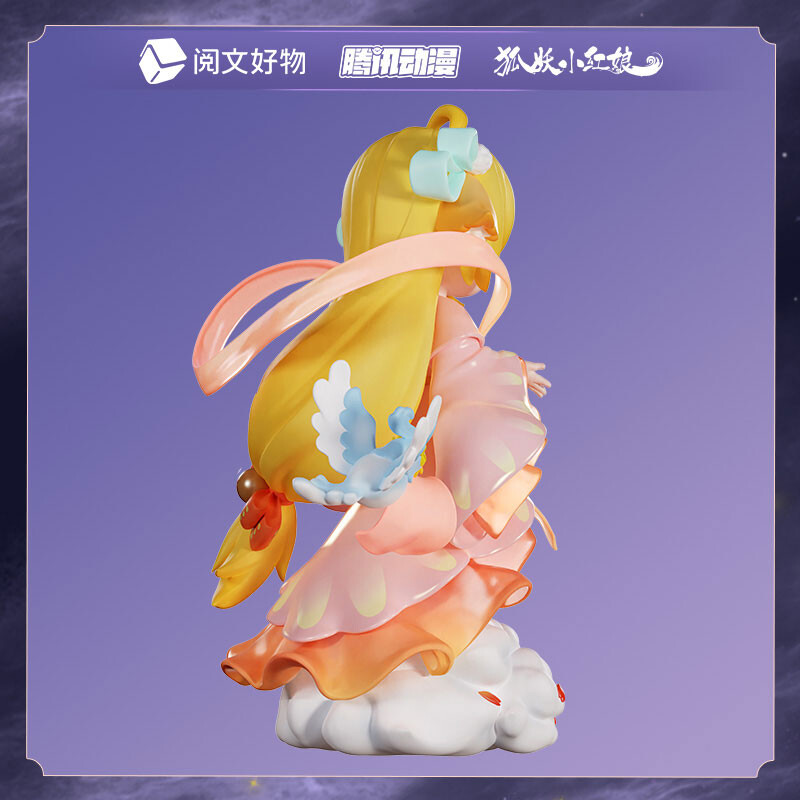 Huyao Xiao Hongniang - Tushan Honghong - Xian Yun Nong Qiao Ver. (Yuewen Haowu) photo 3