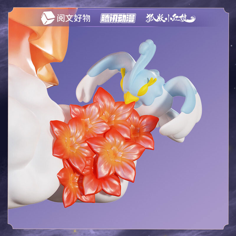 Huyao Xiao Hongniang - Tushan Honghong - Xian Yun Nong Qiao Ver. (Yuewen Haowu) photo 4