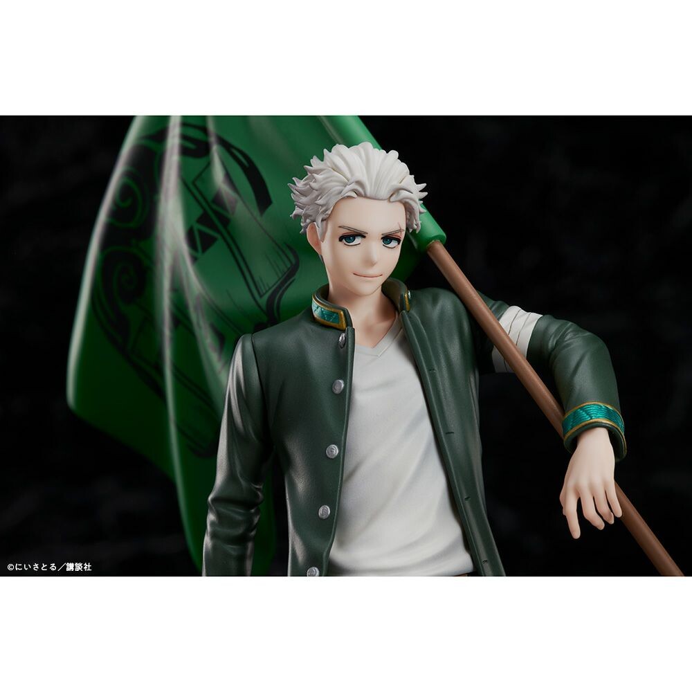 Wind Breaker - Umemiya Hajime - with Boufuurin Kouki (Bunbougu Cafe, Union Creative International Ltd)