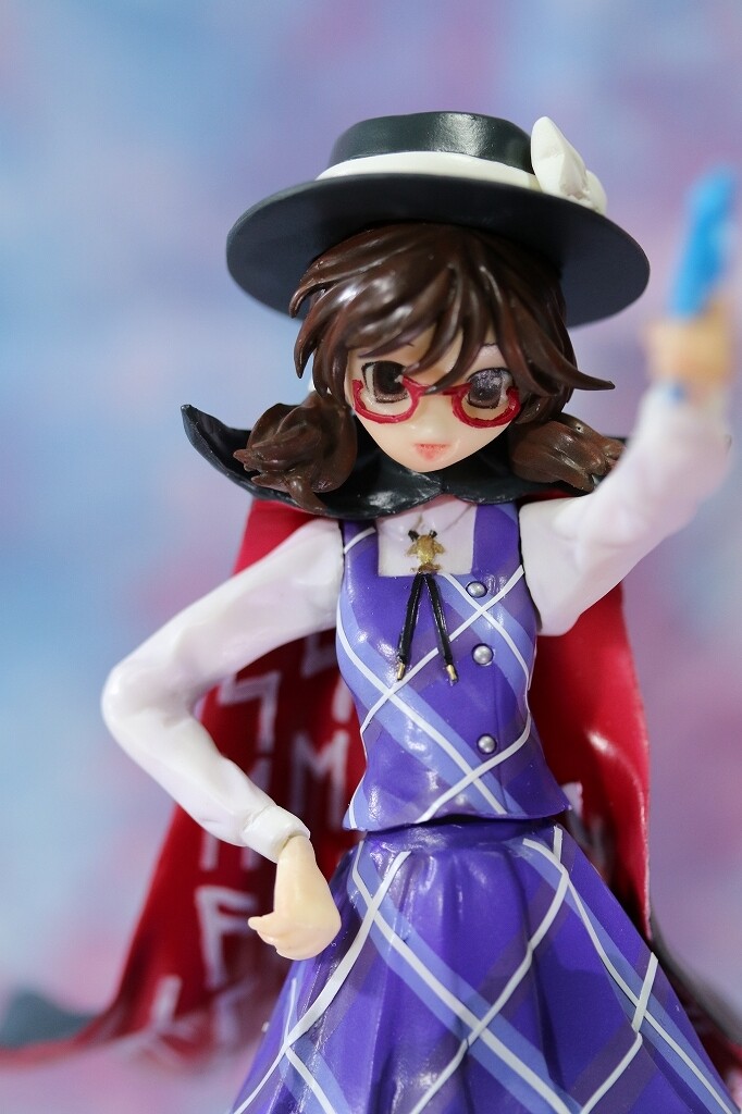 Usami Sumireko