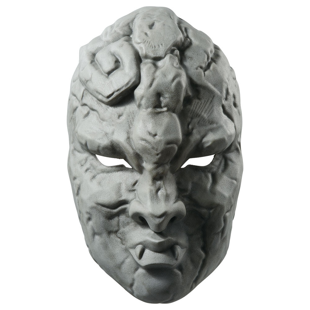 Jojo no Kimyou na Bouken - Phantom Blood - Ichiban Kuji - Ichiban Kuji Jojo no Kimyou na Bouken Phantom Blood & Battle Tendency  (F Prize) - Masterelive Collection - Stone Mask (Bandai Spirits) photo 3