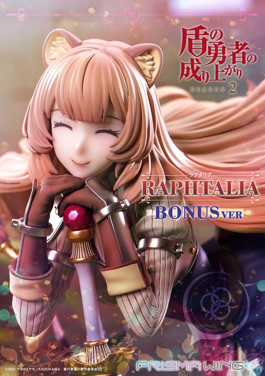 Tate no Yuusha no Nariagari Season 2 - Raphtalia - Prisma Wing (PWTTYS-01PS) - 1/7 - Bonus Version (Pawretta, Prime 1 Studio) photo 22
