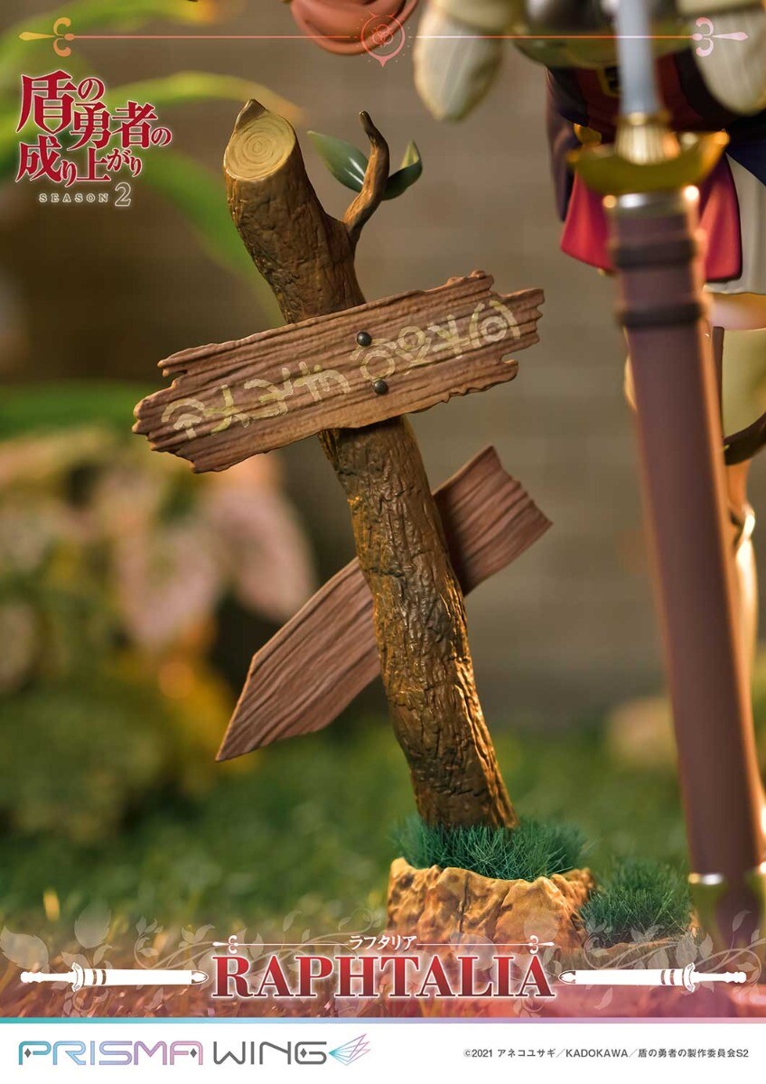 Tate no Yuusha no Nariagari Season 2 - Raphtalia - Prisma Wing (PWTTYS-01PS) - 1/7 - Bonus Version (Pawretta, Prime 1 Studio) photo 32