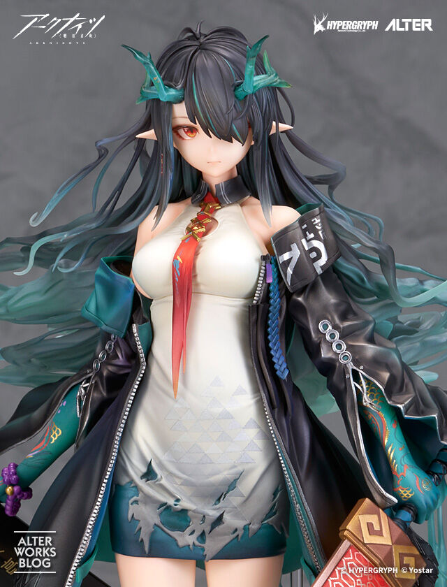 Arknights - Dusk - 1/7 (Alter) photo 2
