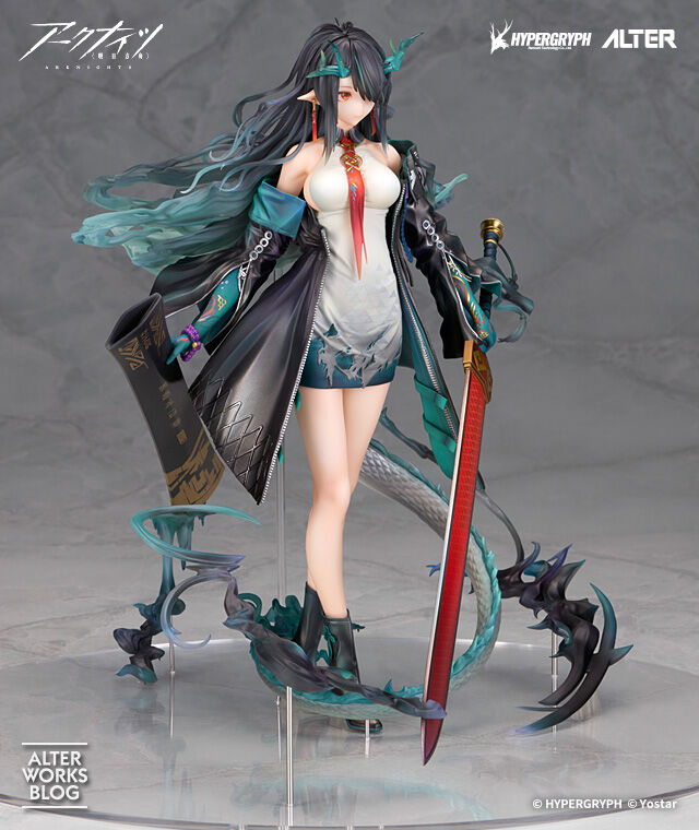 Arknights - Dusk - 1/7 (Alter) photo 3