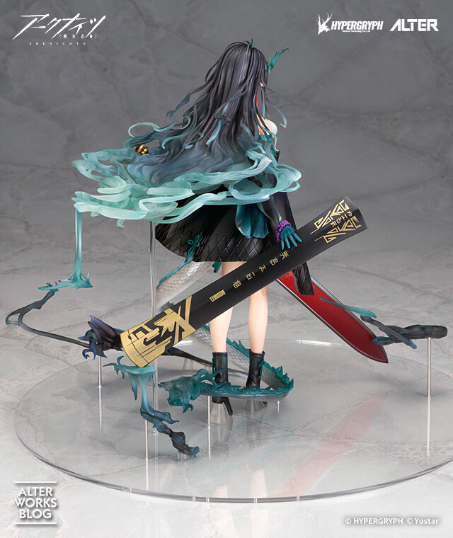 Arknights - Dusk - 1/7 (Alter) photo 4
