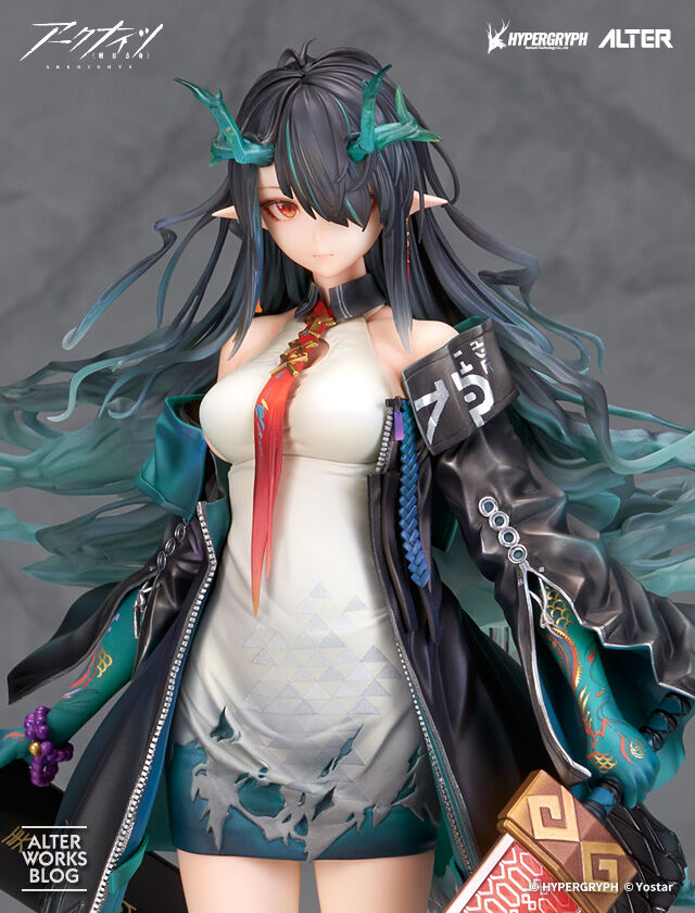 Arknights - Dusk - 1/7 (Alter) photo 5