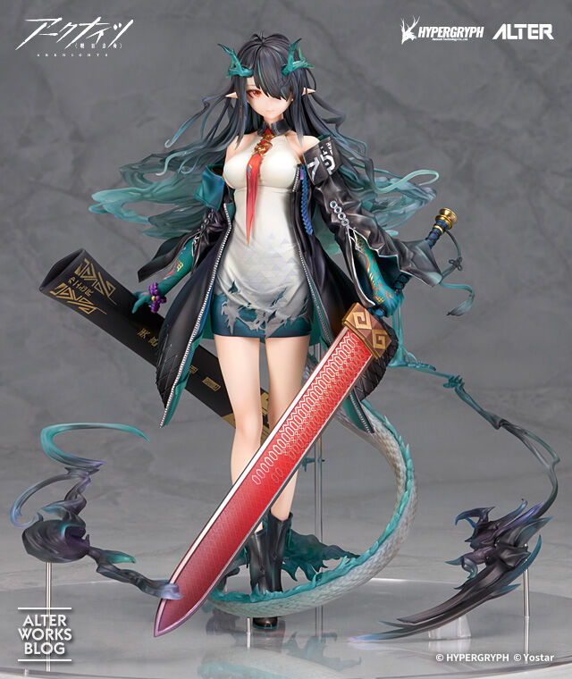 Arknights - Dusk - 1/7 (Alter) photo 6
