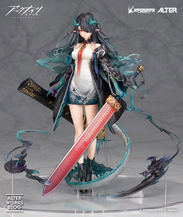 Arknights - Dusk - 1/7 (Alter) photo 7