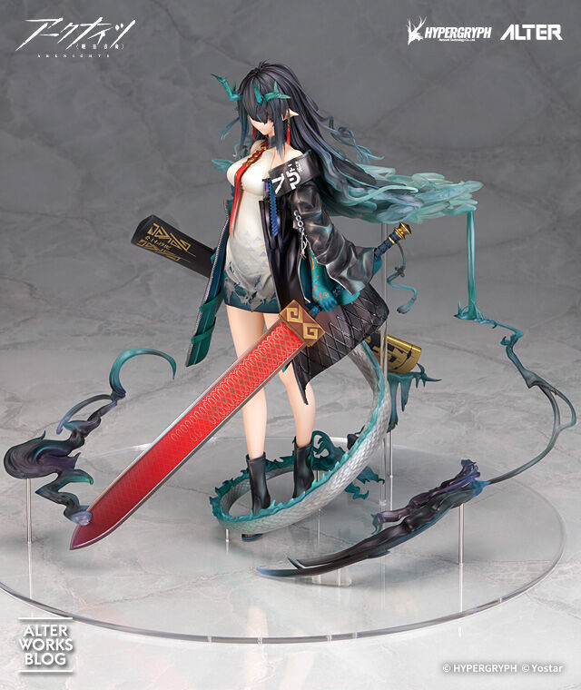 Arknights - Dusk - 1/7 (Alter) photo 8