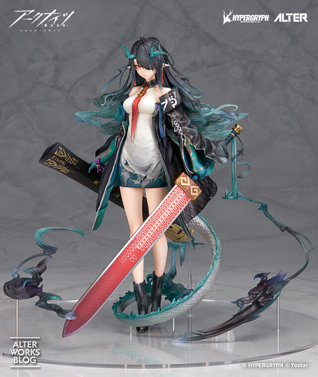 Arknights - Dusk - 1/7 (Alter) photo 9