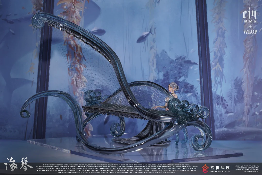 Ghostblade - Yan (Ein Studio) photo 3