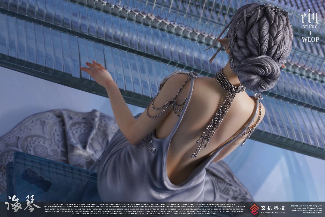 Ghostblade - Yan (Ein Studio) photo 5