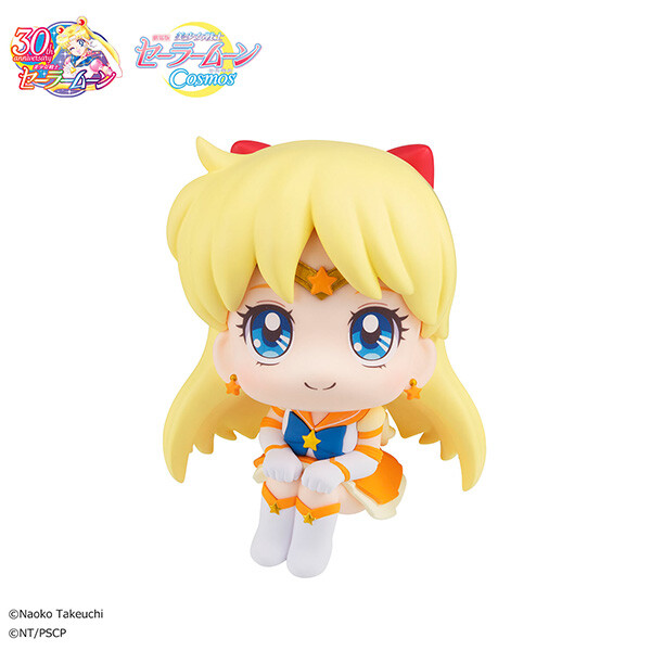 Gekijouban Bishoujo Senshi Sailor Moon Cosmos - Eternal Sailor Venus - Look Up (MegaHouse) photo 3