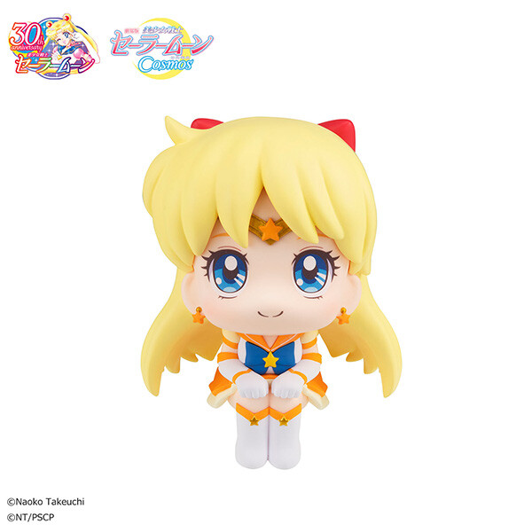 Gekijouban Bishoujo Senshi Sailor Moon Cosmos - Eternal Sailor Venus - Look Up (MegaHouse) photo 4
