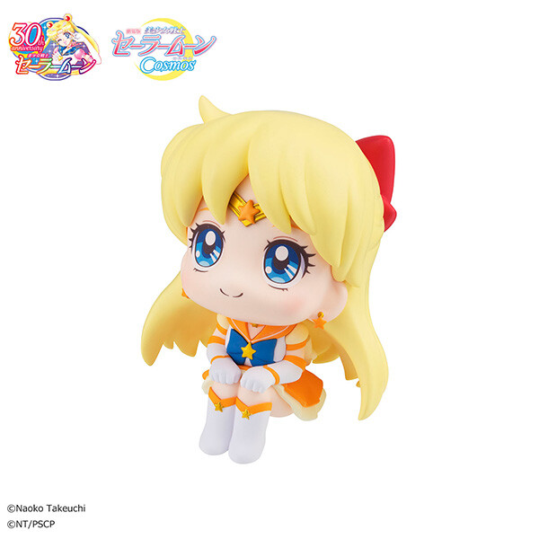 Gekijouban Bishoujo Senshi Sailor Moon Cosmos - Eternal Sailor Venus - Look Up (MegaHouse) photo 5