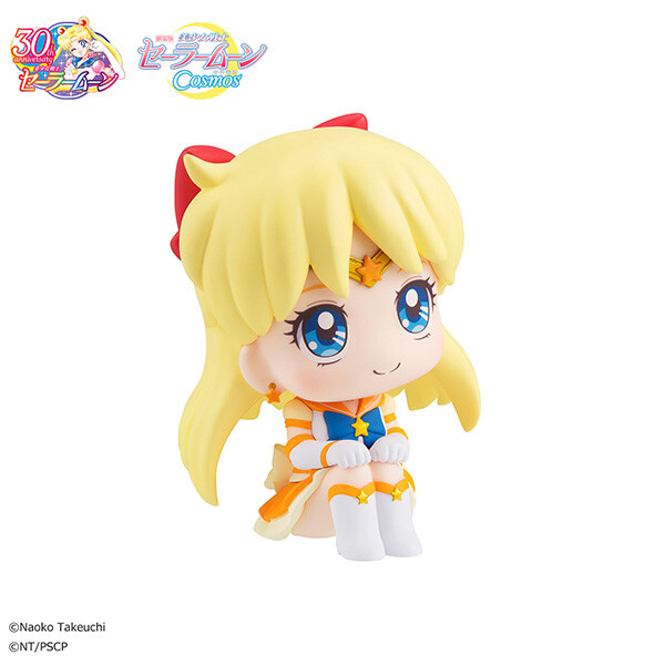 Gekijouban Bishoujo Senshi Sailor Moon Cosmos - Eternal Sailor Venus - Look Up (MegaHouse) photo 6