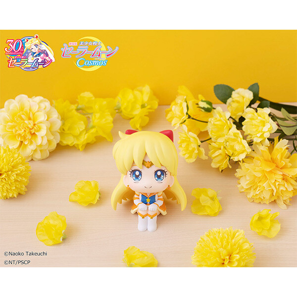 Gekijouban Bishoujo Senshi Sailor Moon Cosmos - Eternal Sailor Venus - Look Up (MegaHouse) photo 8