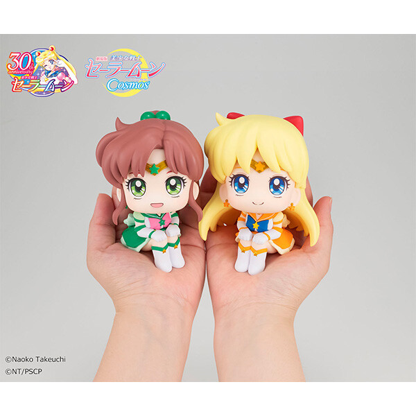 Gekijouban Bishoujo Senshi Sailor Moon Cosmos - Eternal Sailor Jupiter - Look Up (MegaHouse)