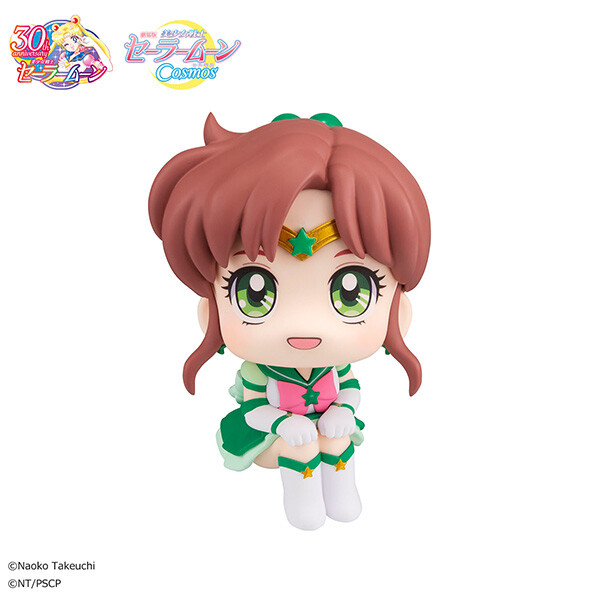 Gekijouban Bishoujo Senshi Sailor Moon Cosmos - Eternal Sailor Jupiter - Look Up (MegaHouse) photo 4