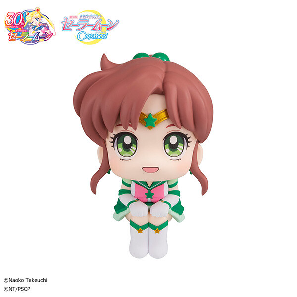Gekijouban Bishoujo Senshi Sailor Moon Cosmos - Eternal Sailor Jupiter - Look Up (MegaHouse) photo 5
