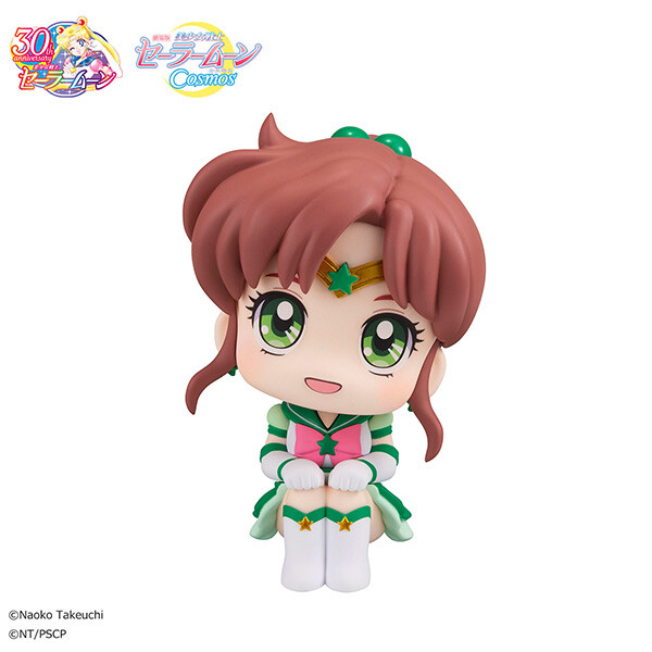 Gekijouban Bishoujo Senshi Sailor Moon Cosmos - Eternal Sailor Jupiter - Look Up (MegaHouse) photo 6