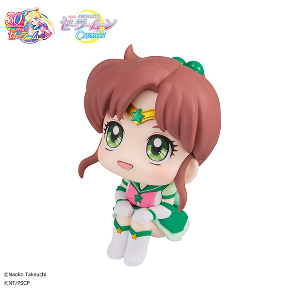 Gekijouban Bishoujo Senshi Sailor Moon Cosmos - Eternal Sailor Jupiter - Look Up (MegaHouse) photo 7
