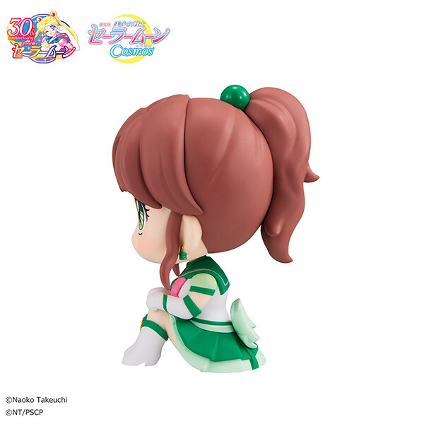 Gekijouban Bishoujo Senshi Sailor Moon Cosmos - Eternal Sailor Jupiter - Look Up (MegaHouse) photo 8