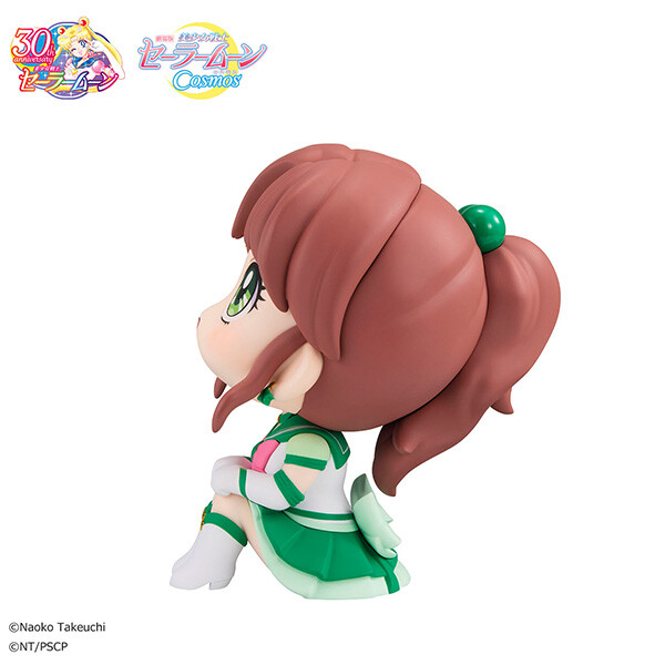 Gekijouban Bishoujo Senshi Sailor Moon Cosmos - Eternal Sailor Jupiter - Look Up (MegaHouse) photo 9