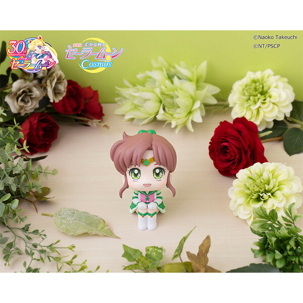Gekijouban Bishoujo Senshi Sailor Moon Cosmos - Eternal Sailor Jupiter - Look Up (MegaHouse) photo 10