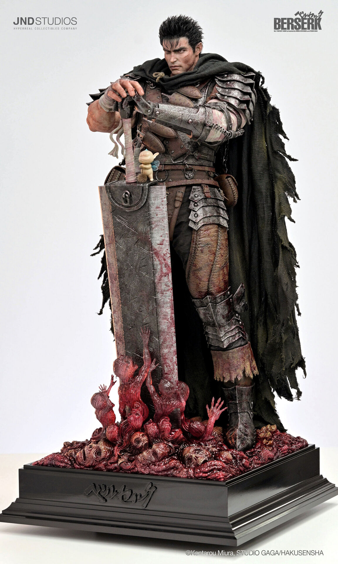 Berserk - Guts - Puck - 1/3 (JND Studios) photo 30