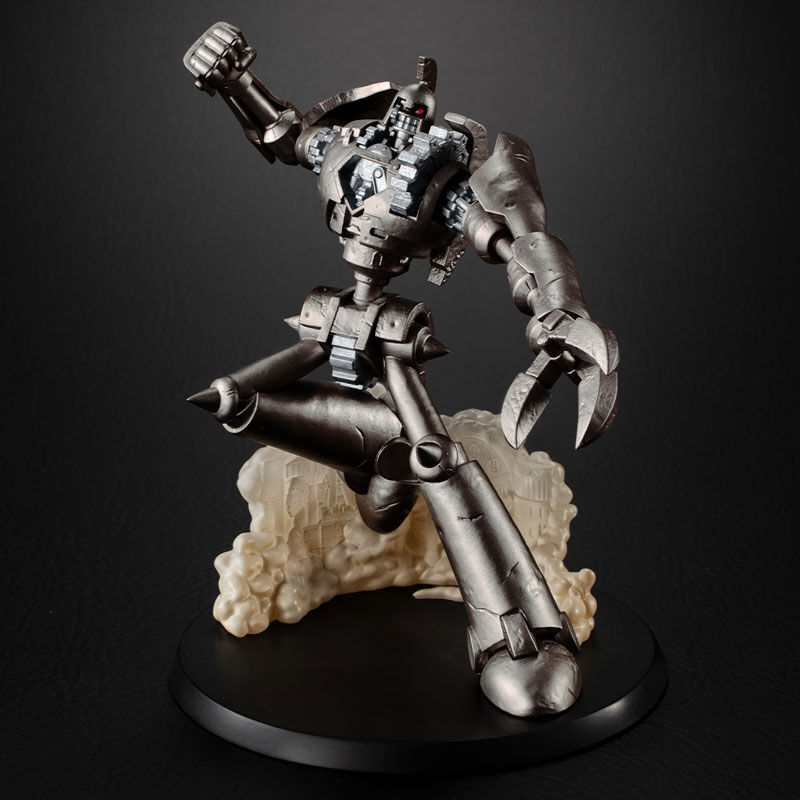 Yu-Gi-Oh! Duel Monsters GX - Antique Gear Golem - Monsters Chronicle (MegaHouse) photo 2