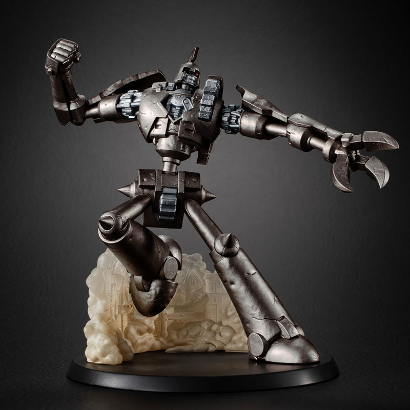 Yu-Gi-Oh! Duel Monsters GX - Antique Gear Golem - Monsters Chronicle (MegaHouse) photo 3
