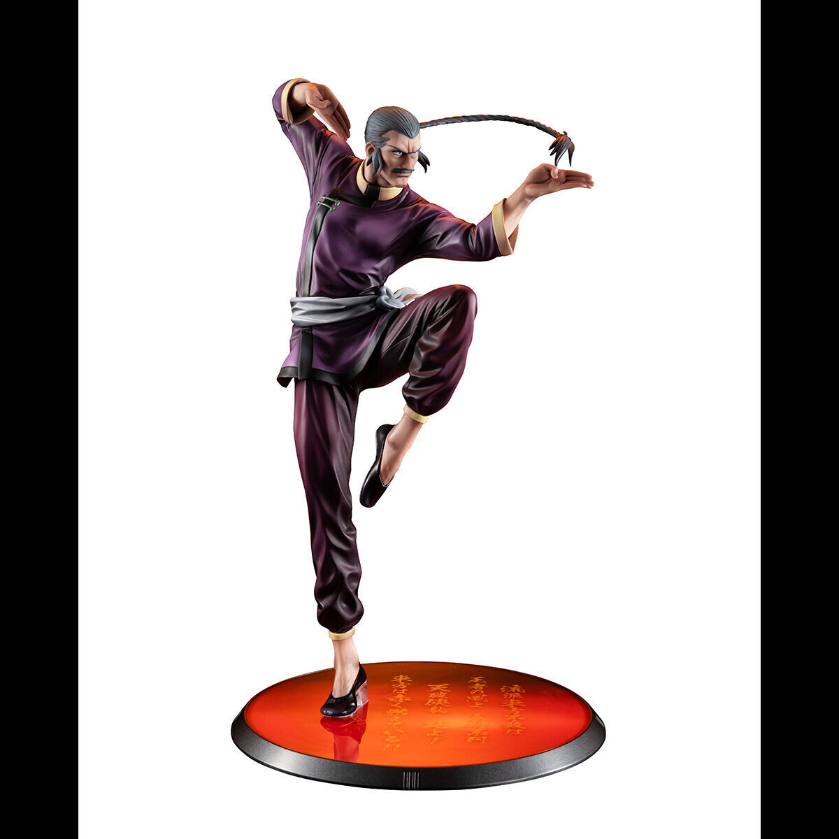 Kidou Butouden G Gundam - Master Asia - Gundam Guys Generation - 1/8 - Art Graphics (MegaHouse) photo 3