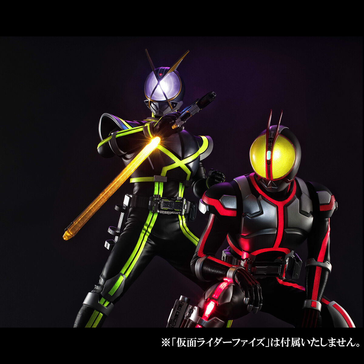 Kamen Rider 555 - Kamen Rider Kaixa - Ultimate Article (MegaHouse) photo 2