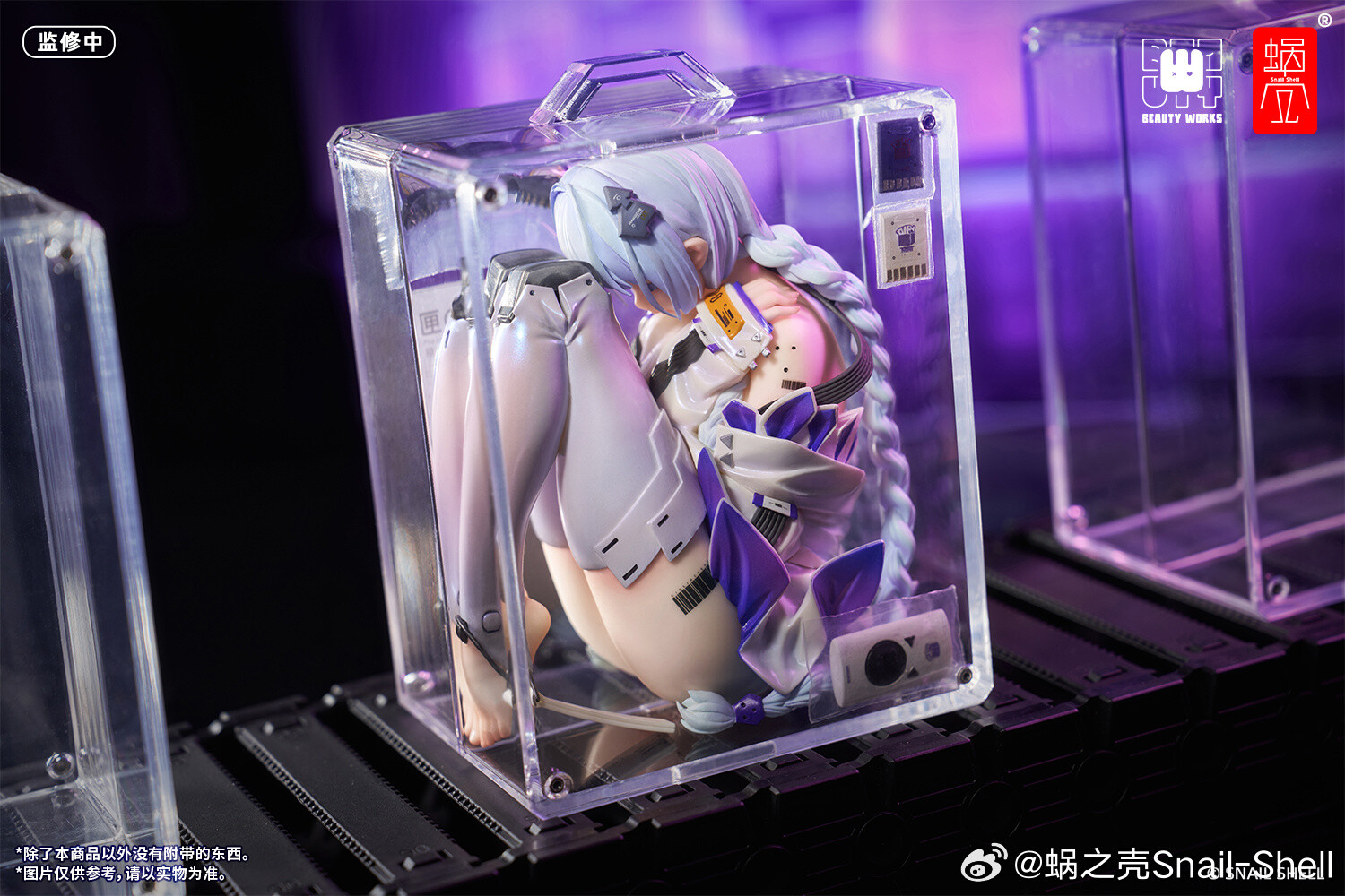 Original - Kushige no Shoujo - 00 - 1/7 (Snail Shell) photo 12