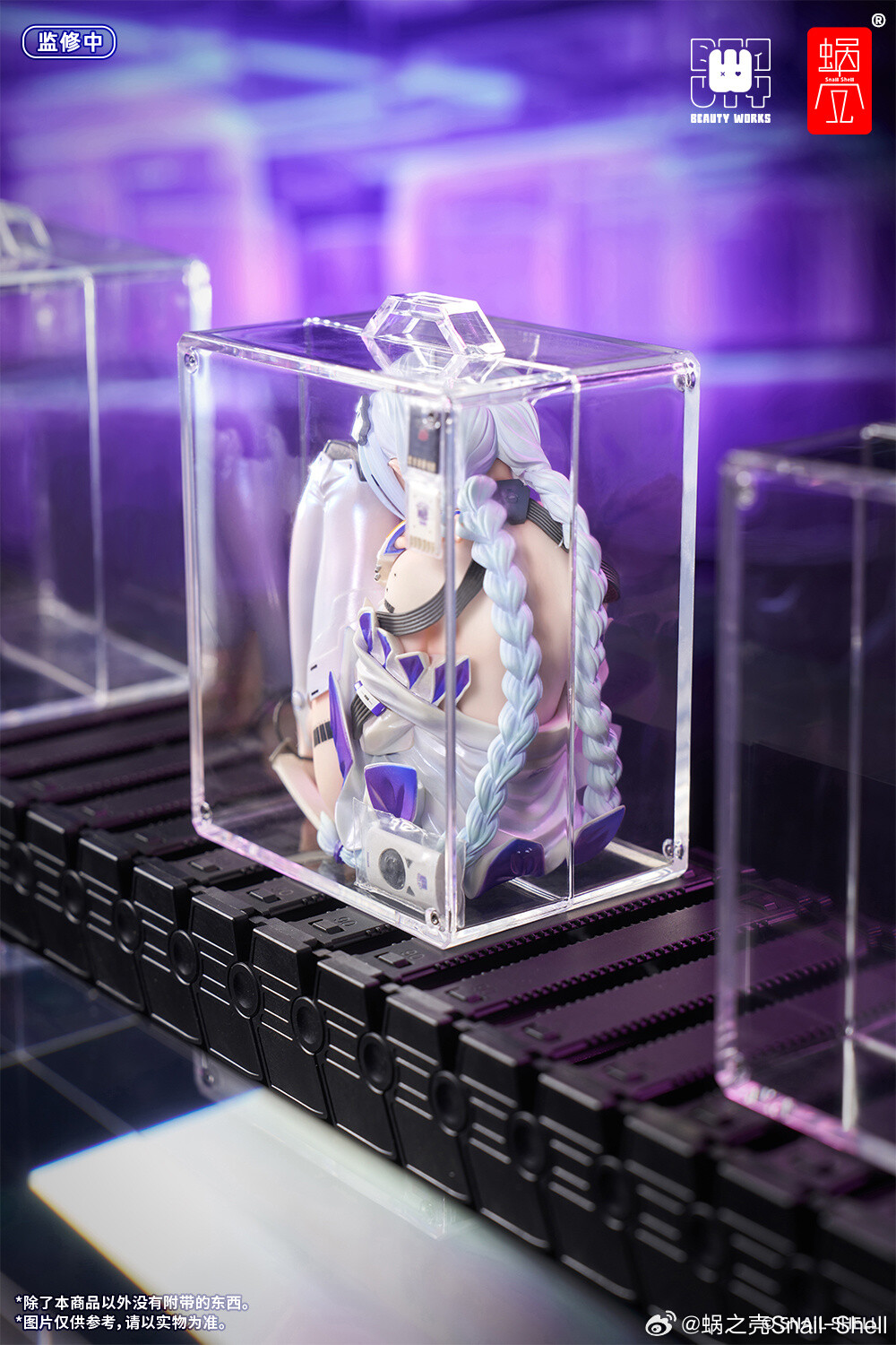 Original - Kushige no Shoujo - 00 - 1/7 (Snail Shell) photo 15