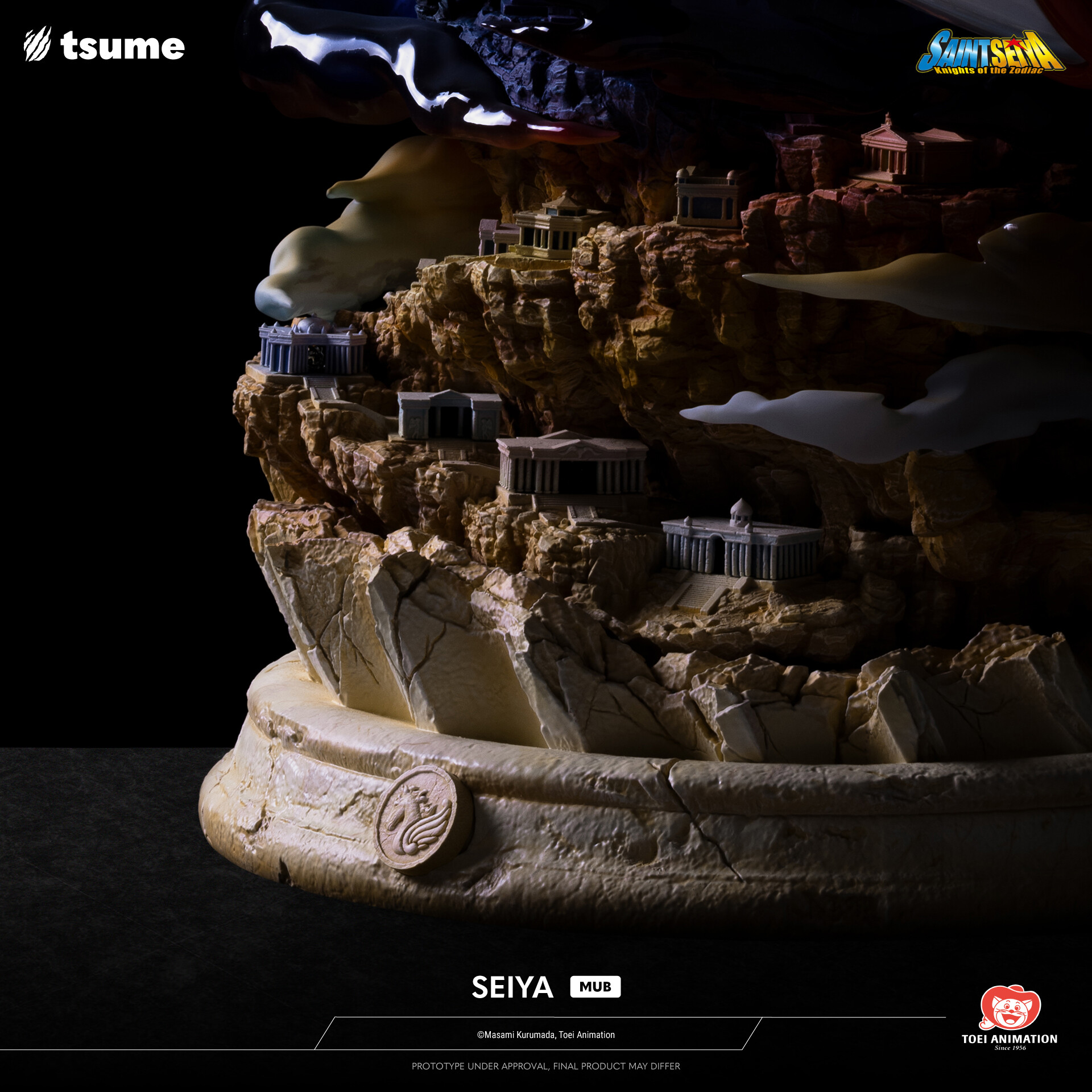 Saint Seiya - Pegasus Seiya - Bust - M.U.B - 1/1 (Tsume) photo 13
