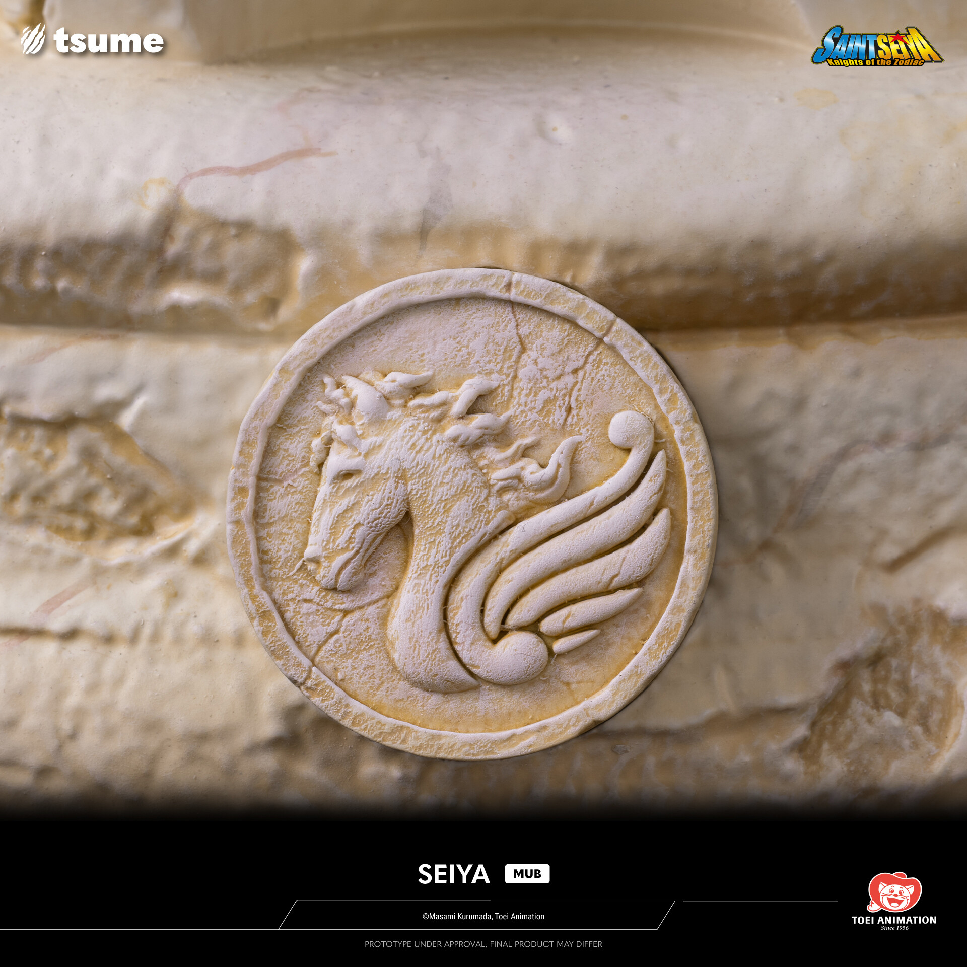 Saint Seiya - Pegasus Seiya - Bust - M.U.B - 1/1 (Tsume) photo 14