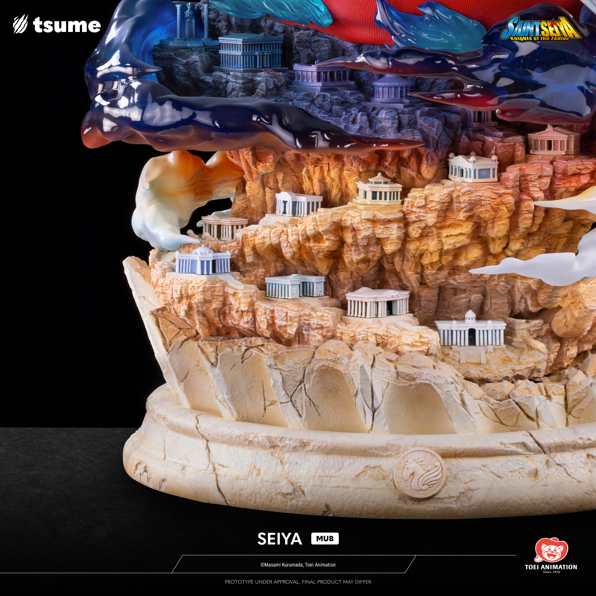 Saint Seiya - Pegasus Seiya - Bust - M.U.B - 1/1 (Tsume) photo 40