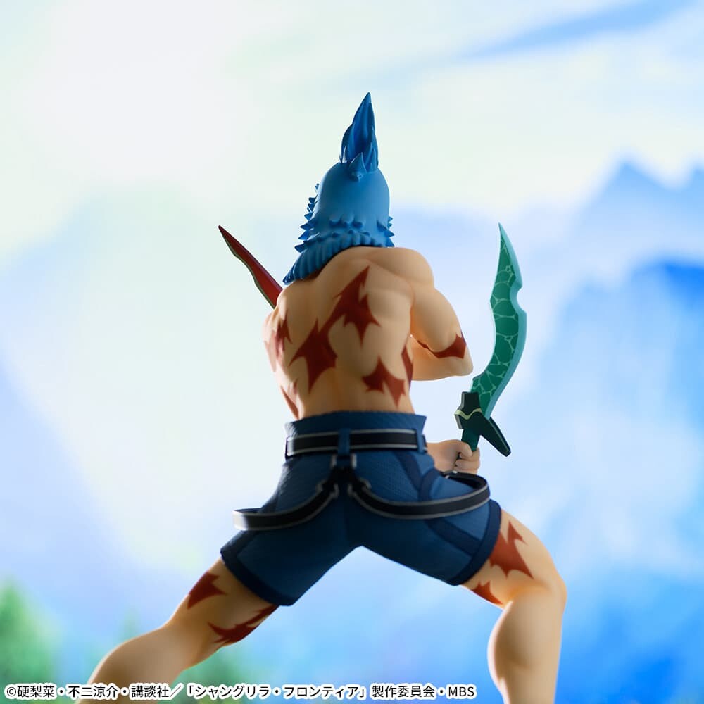 Shangri-La Frontier - Sunraku - Luminasta (SEGA) photo 4