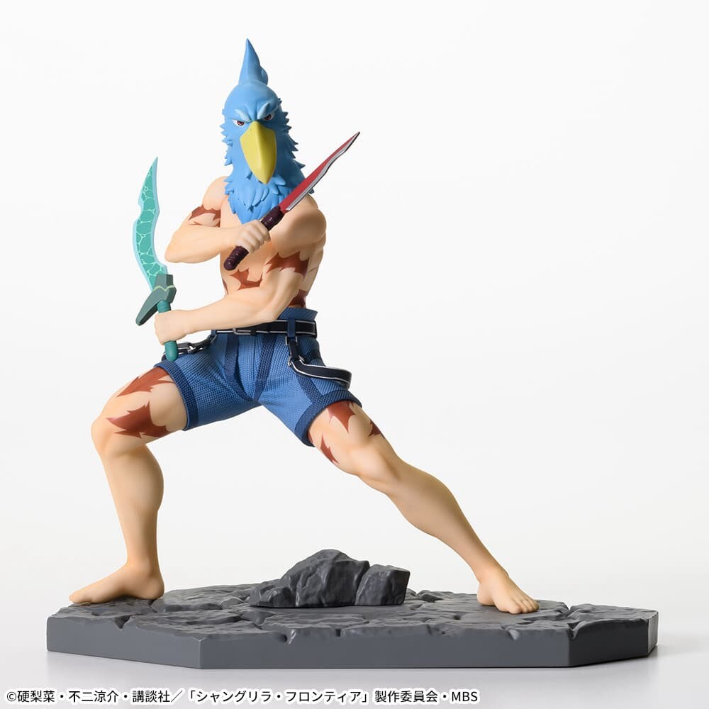 Shangri-La Frontier - Sunraku - Luminasta (SEGA) photo 5