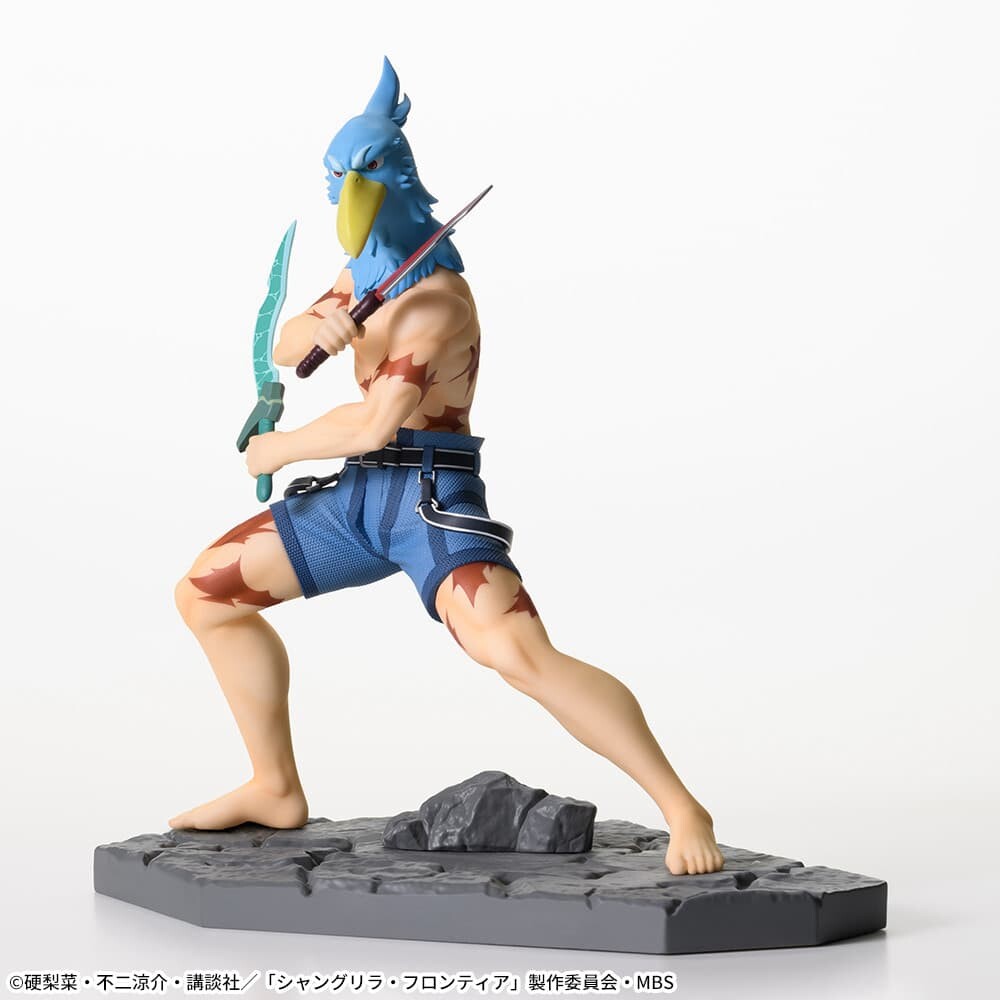 Shangri-La Frontier - Sunraku - Luminasta (SEGA) photo 6