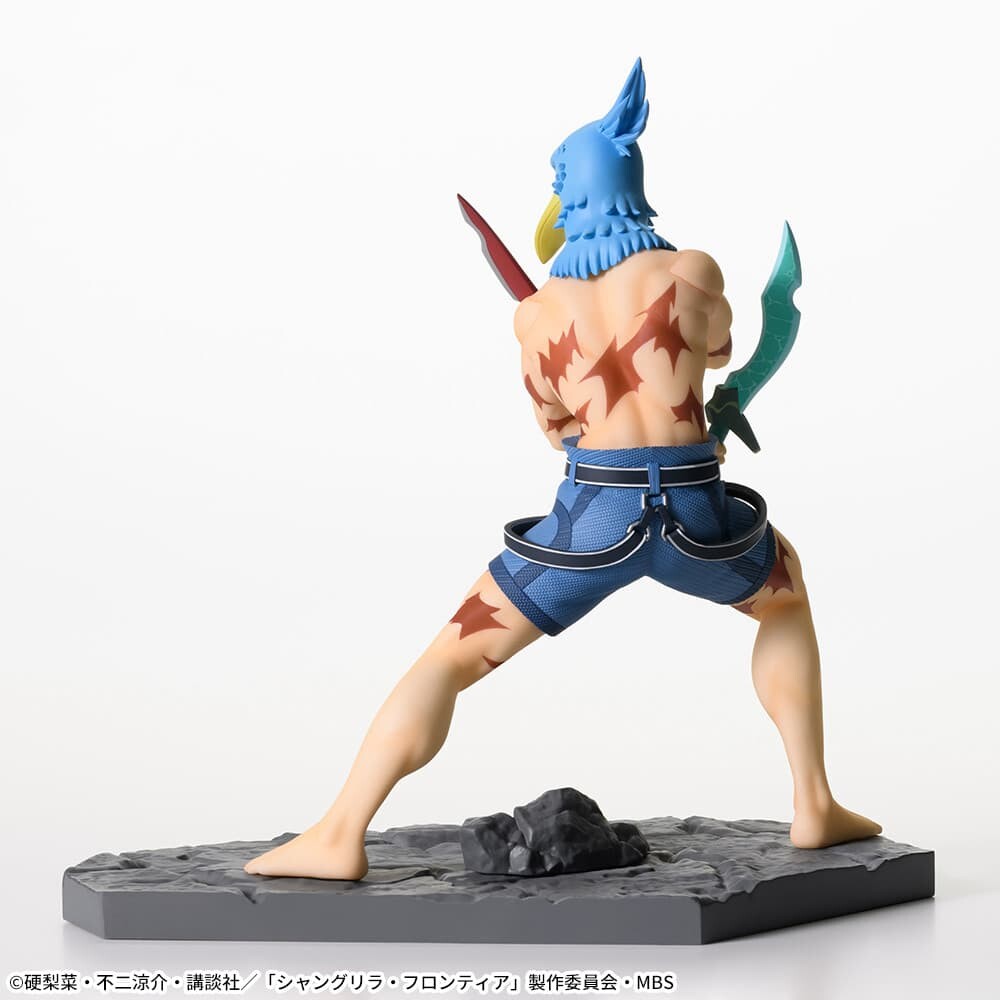 Shangri-La Frontier - Sunraku - Luminasta (SEGA) photo 7