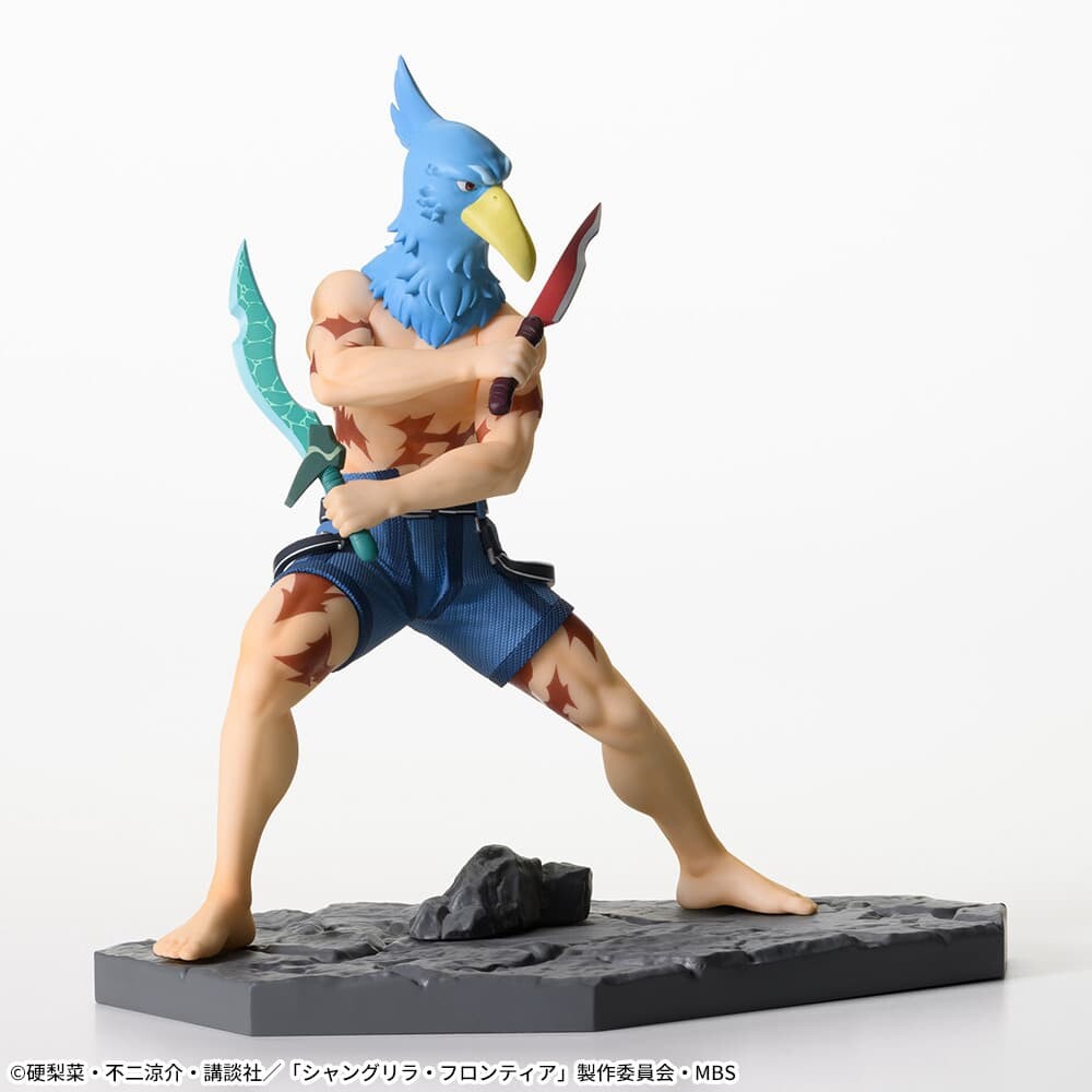 Shangri-La Frontier - Sunraku - Luminasta (SEGA) photo 8