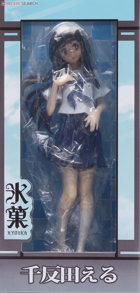 Hyouka - Chitanda Eru - 1/8 (Clayz) photo 4