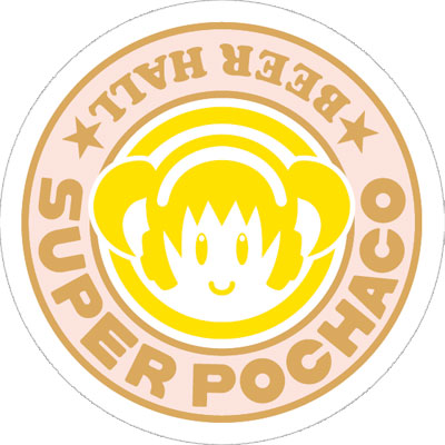Mascot Character - Super Pochaco - 1/6 - Beer Girl ver. (A+) photo 25