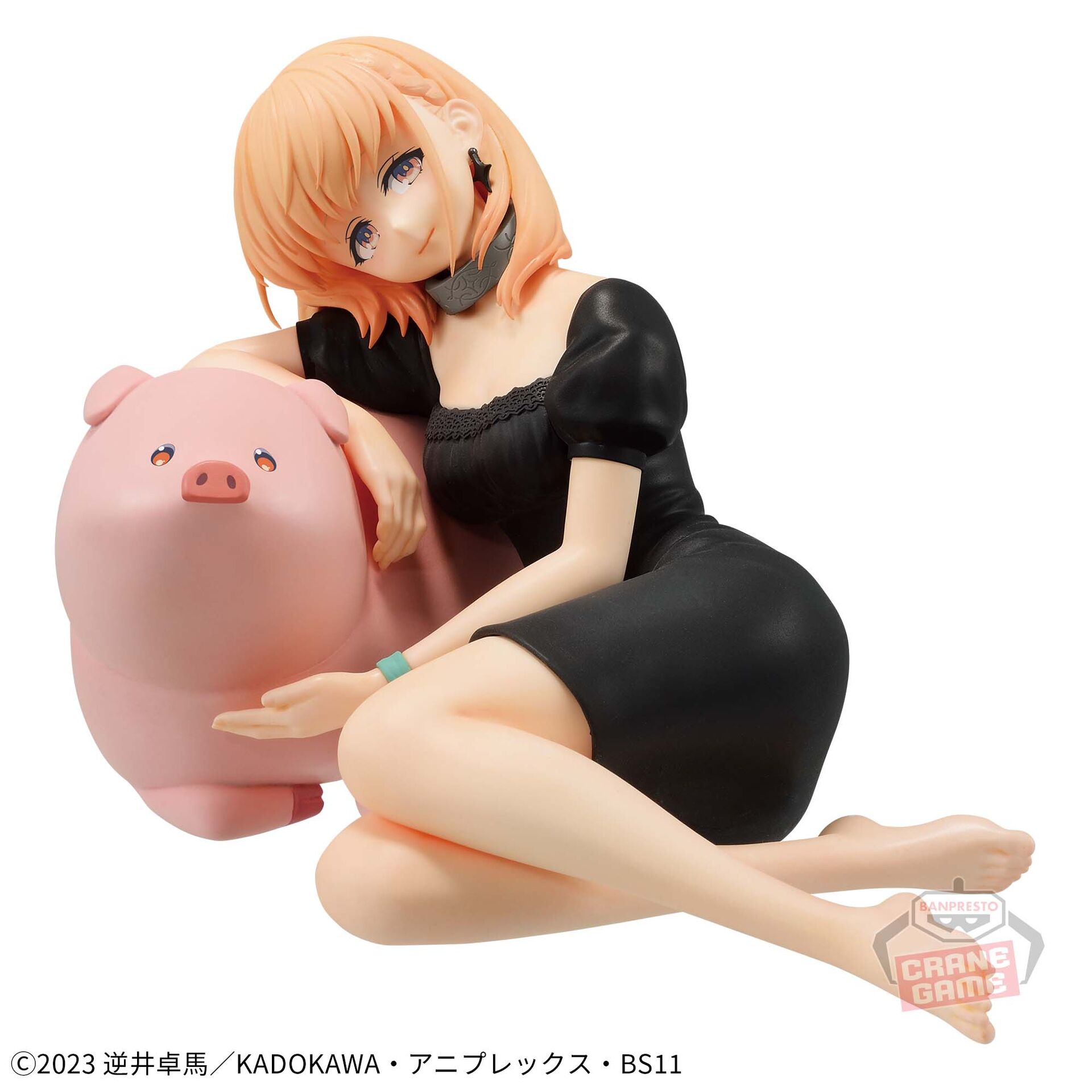 Buta no Liver wa Kanetsu Shiro - Buta - Jess - Relax Time (Bandai Spirits)